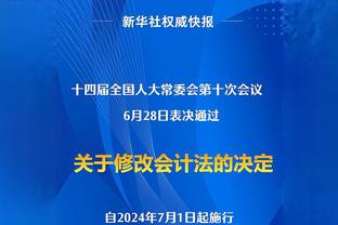 真不错！赵嘉义14中9拿下23分 正负值+33全场最高！